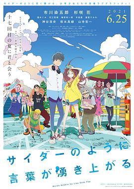 国产在线视频2019最新视频